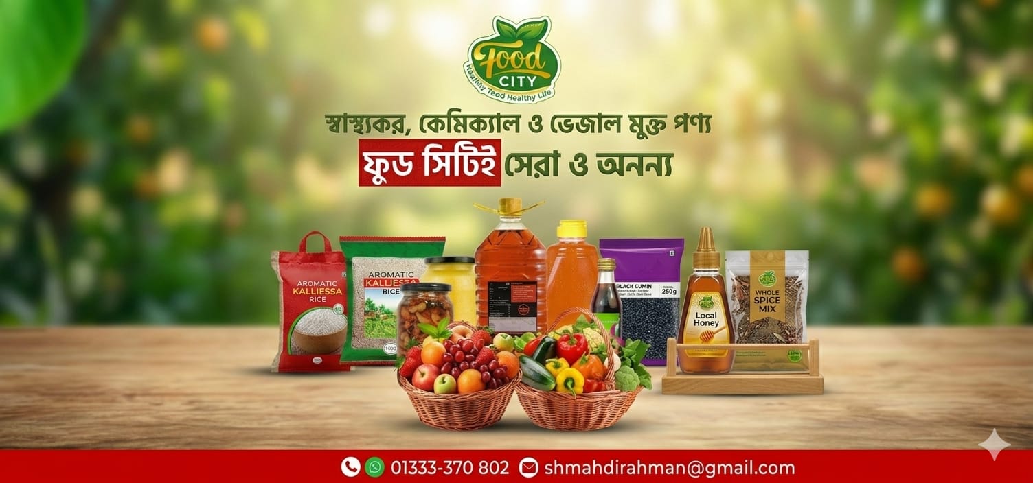 WhatsApp Image 2026-05-11 at 12.44.41 PM